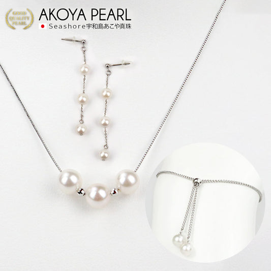 【3泊4日レンタル】あこや真珠３点セット｜3粒スルー ネックレス　ベビーパール ステーションピアス　2WAYパールブレスレット