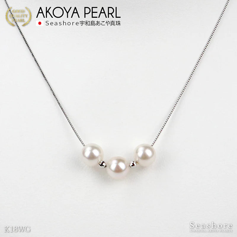 【3泊4日レンタル】あこや真珠３点セット｜3粒スルー ネックレス　ベビーパール ステーションピアス　2WAYパールブレスレット